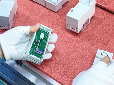 Fertigung von intelligenten DIN-Schienen-Energiezählern für OEM & ODM, Tuya-WLAN-kompatibel, für Drehstromsysteme mit Relais