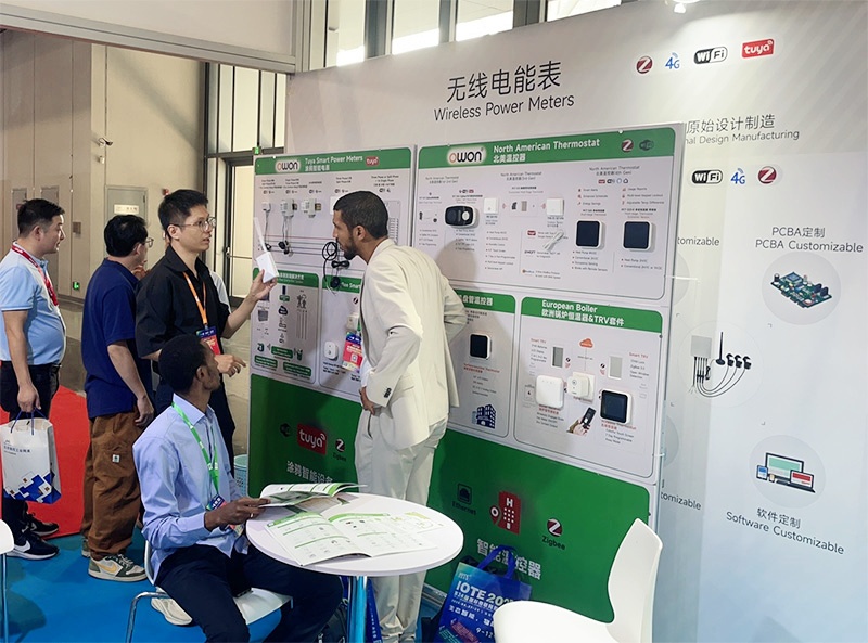 Owon three-phase Wi-Fi energy meters showcase at the exhibition.
